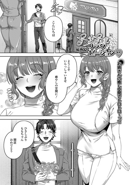 B164aisis05988pl