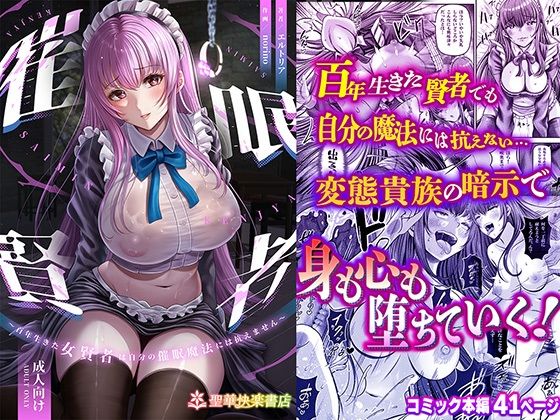 D 358129pl