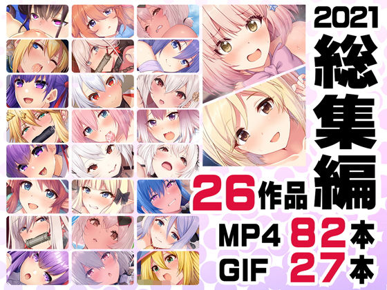 D 398806pl