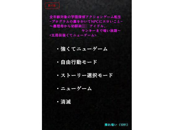 D 757613pl