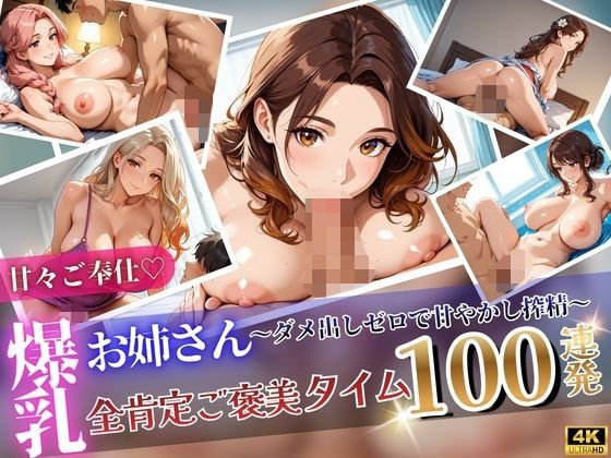 D 796514pl