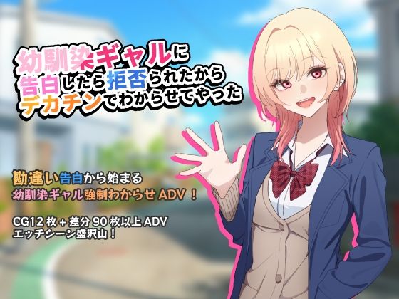 D 805330pl