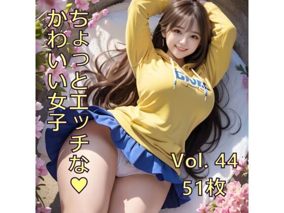 D 806856pl