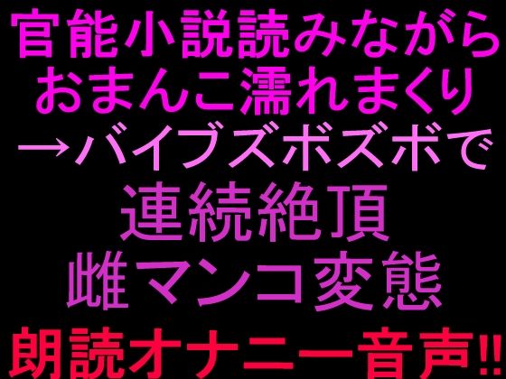 D 807050pl