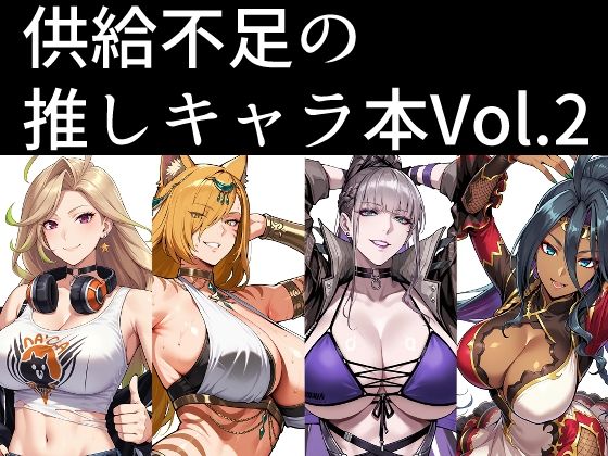 D 808482pl
