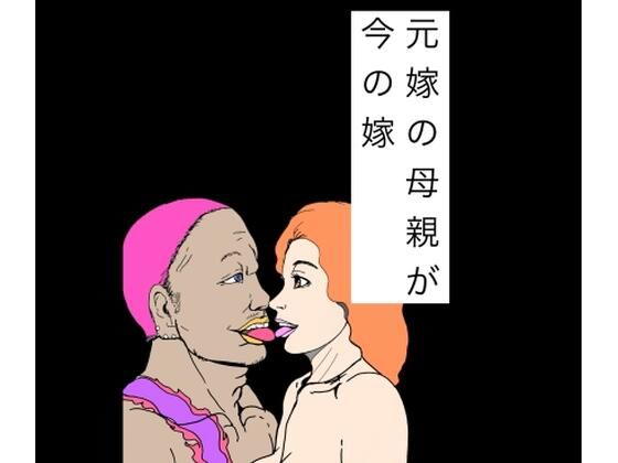 D 808860pl