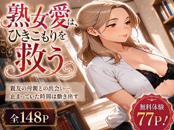 D 809484pl