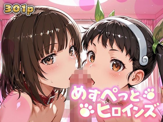 D 809934pl
