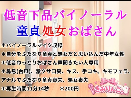 D 812221pl