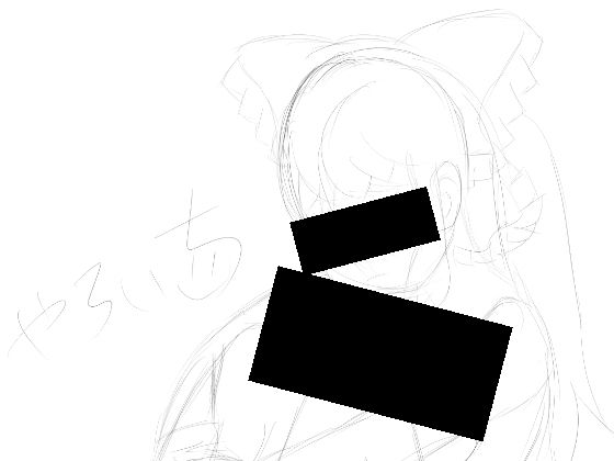 D 812497pl