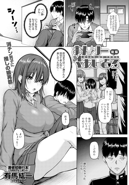 K568agotp01200pl