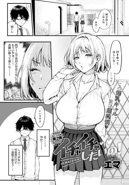 K568agotp01319pl
