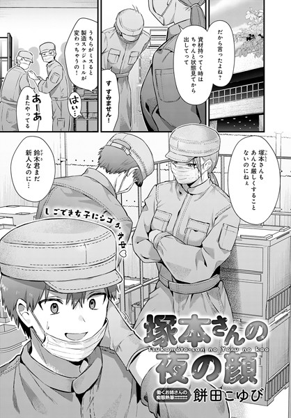 K568agotp08120pl