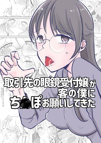 K804annbn38387pl