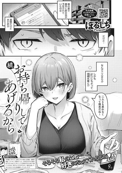 S011akamj01033pl